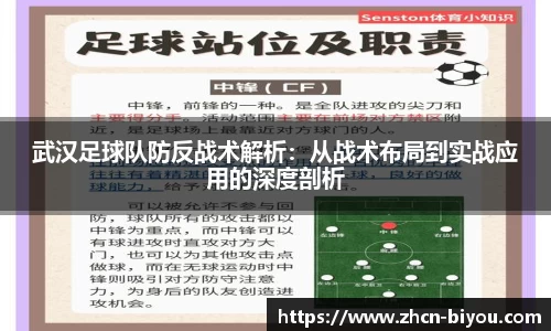 币游国际平台