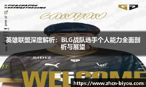 币游国际平台