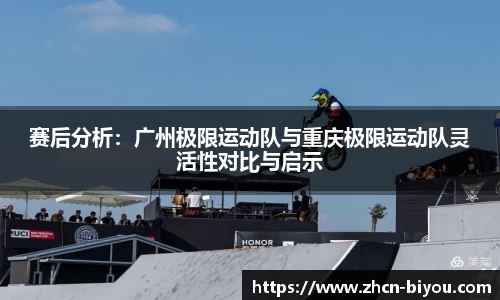 币游国际APP