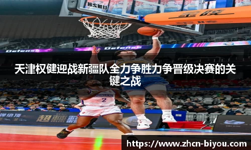 币游国际平台