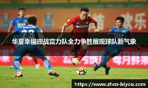 币游国际首页