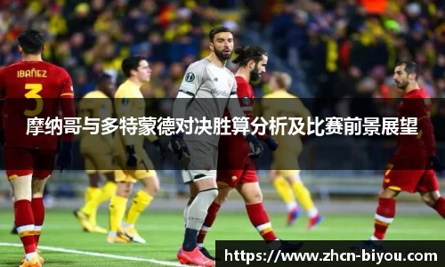 币游国际平台